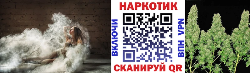 Хочу наркоту Химки Бутират  СК  ГАШ  МЕФ  COCAIN 