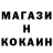 Шишки марихуана AK-47 Brad McAlister