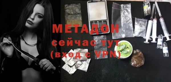 ECSTASY Михайлов