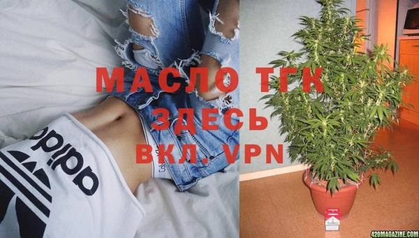 бутик Наволоки
