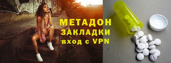 ECSTASY Михайлов