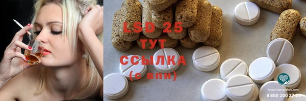 mdpv Надым