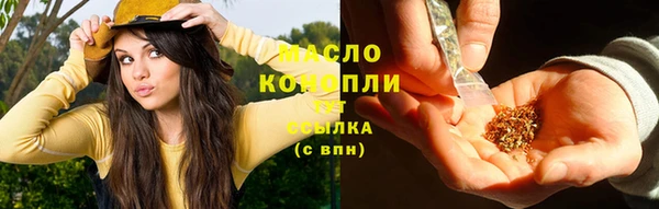 mdpv Надым