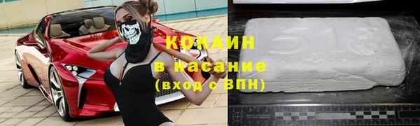 mdpv Надым