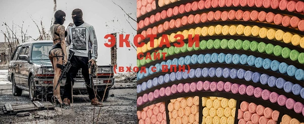 COCAINE Михайловск