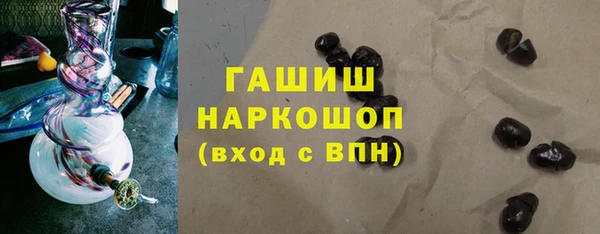 COCAINE Михайловск