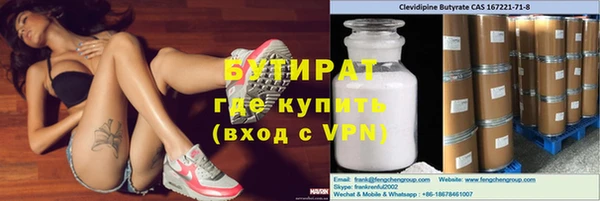ECSTASY Михайлов