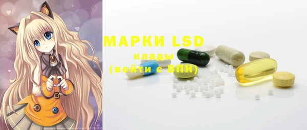 винт Михайловка