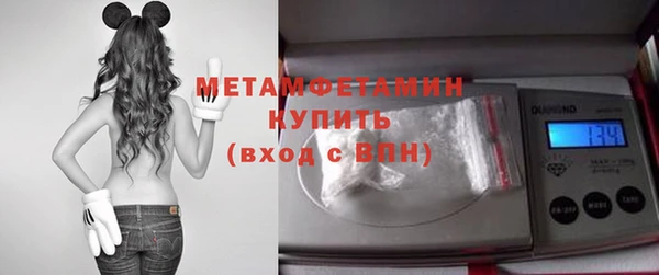 COCAINE Михайловск