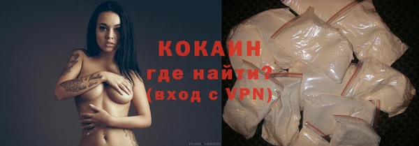 mdpv Надым