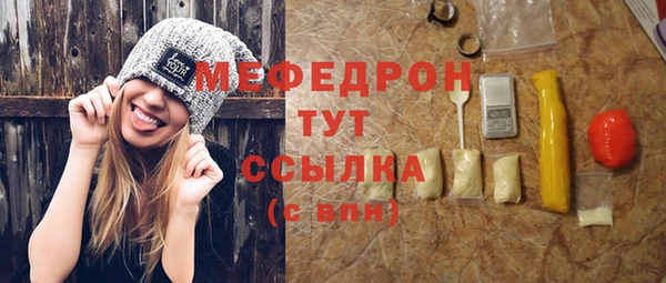 ECSTASY Михайлов