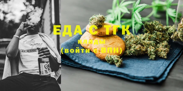 mdpv Надым