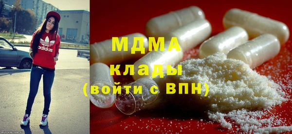 бутик Наволоки