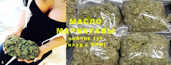 винт Михайловка