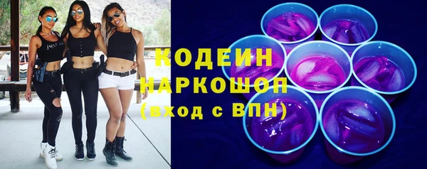 mdpv Надым