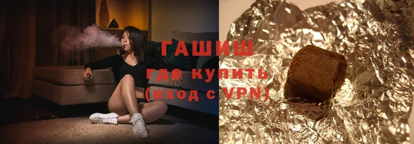 ECSTASY Михайлов
