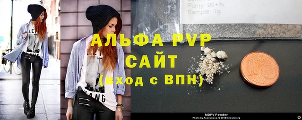 бутик Наволоки