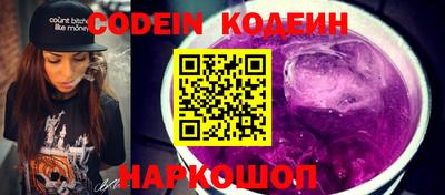 ALPHA-PVP Жуковский