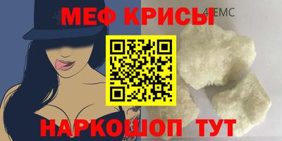 дурь Заволжье