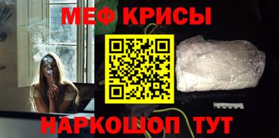 дурь Заволжье