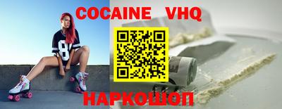дурь Заволжье