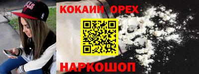 дурь Заволжье