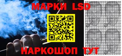 ALPHA-PVP Жуковский
