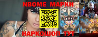 круглые Заводоуковск