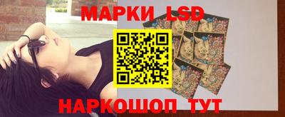 круглые Заводоуковск