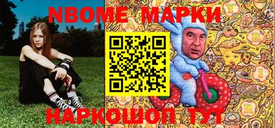 круглые Заводоуковск