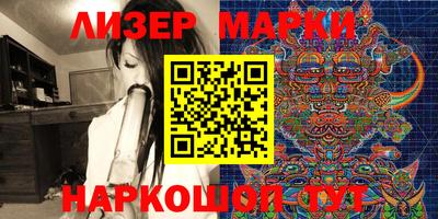 круглые Заводоуковск