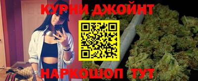 дурь Заволжье