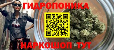 ALPHA-PVP Жуковский