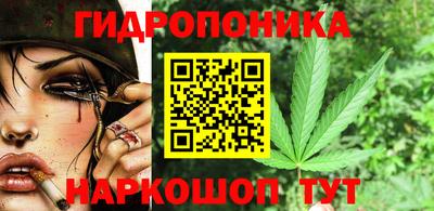 круглые Заводоуковск
