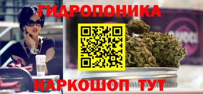 ALPHA-PVP Жуковский