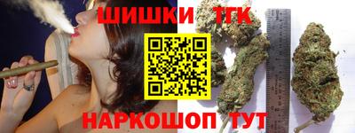 круглые Заводоуковск