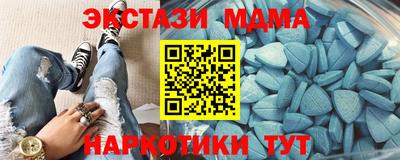 дурь Заволжье