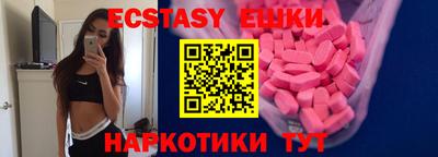 скорость mdpv Азнакаево