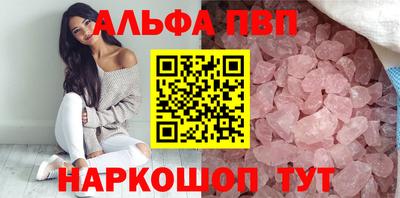 круглые Заводоуковск