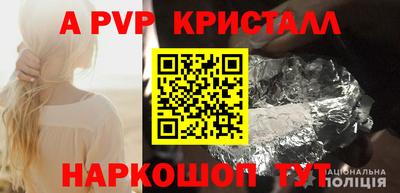 круглые Заводоуковск