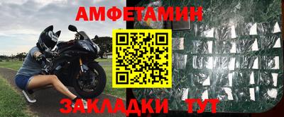 дурь Заволжье