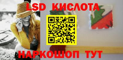 дурь Заволжье