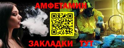 круглые Заводоуковск