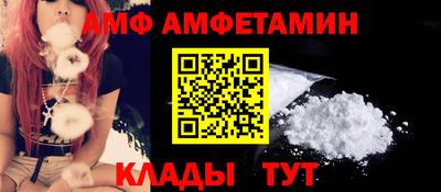 круглые Заводоуковск