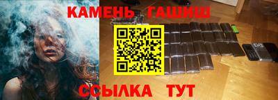 ALPHA-PVP Жуковский