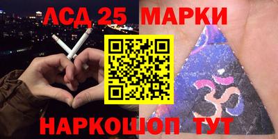 ALPHA-PVP Жуковский