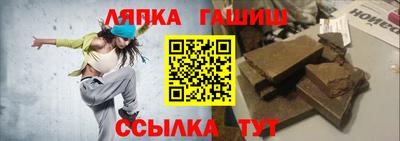 дурь Заволжье
