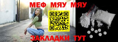 дурь Заволжье