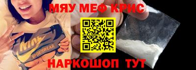 дурь Заволжье