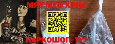 круглые Заводоуковск